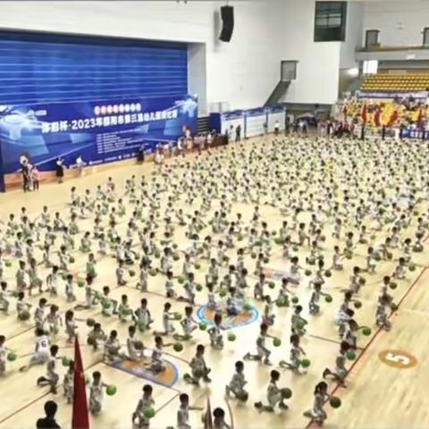 邵阳市第三届“体彩杯”——启智贝尔篮球宝贝载誉归来