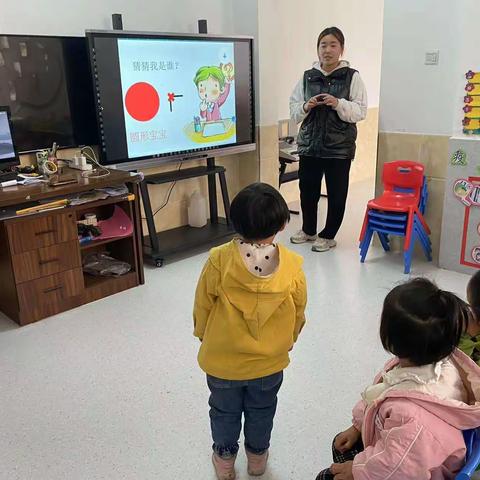 “伴”日相约，共见成长——赵店子镇新起点幼儿园家长半日活动