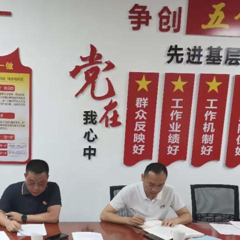 海垦八一总场公司党委委员、副总经理王克兵到直属总公司讲主题教育专题党课