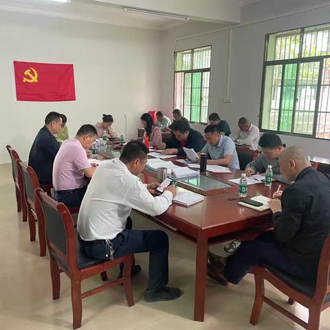 直属总公司第六支部召开2024年度组织生活会暨参教信教组织生活会及民主评议党员会议