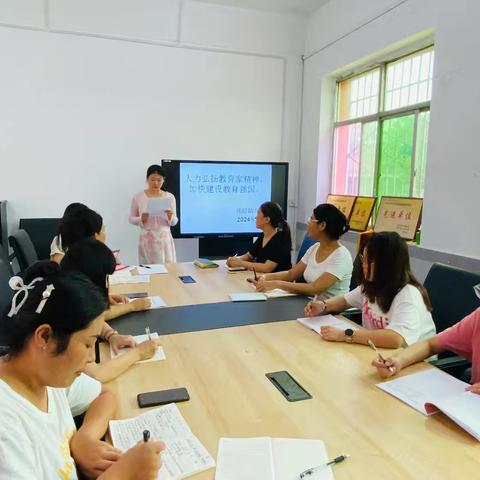 【凭幼•师德】光辉岁月，师恩难忘——凭信幼儿园教师节“为教师亮灯”活动纪实