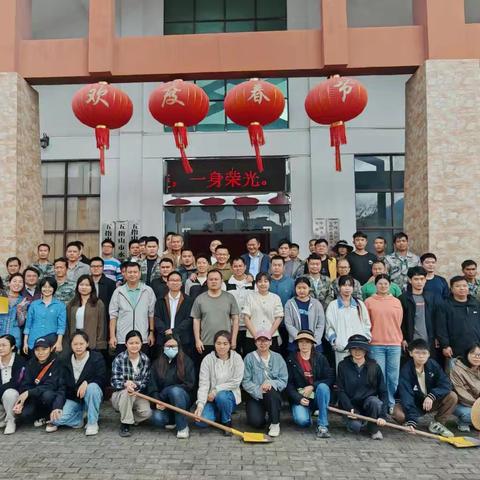 水满乡联合市委宣传部开展2025年主题党日暨义务植树志愿服务活动