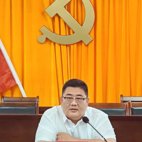 水满乡召开乡村振兴大队例会暨“五一”节前部署会