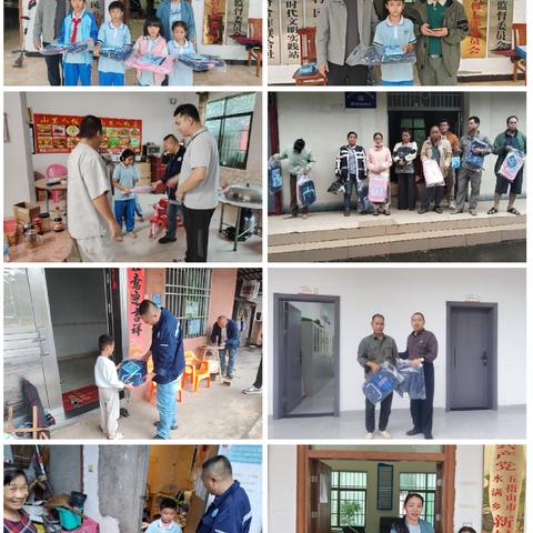 传递温暖，呵护成长——水满乡关工委开展“关心下一代”走访活动