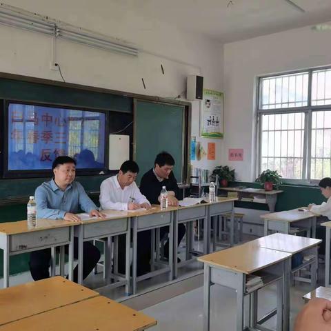 白马镇第二中心小学汉字工程现场会