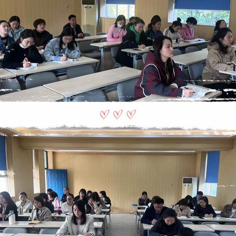 【教研视窗】教心聚力绽芳华 研途携手促成长——二里岗小学“青年教师展示课”数学篇