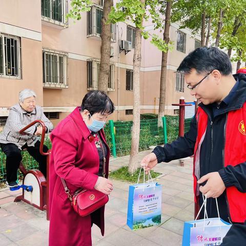 【渭民行·滨水情】在职党员进社区，送您一份“安全感”——渭滨社区开展在职党员进社区服务活动