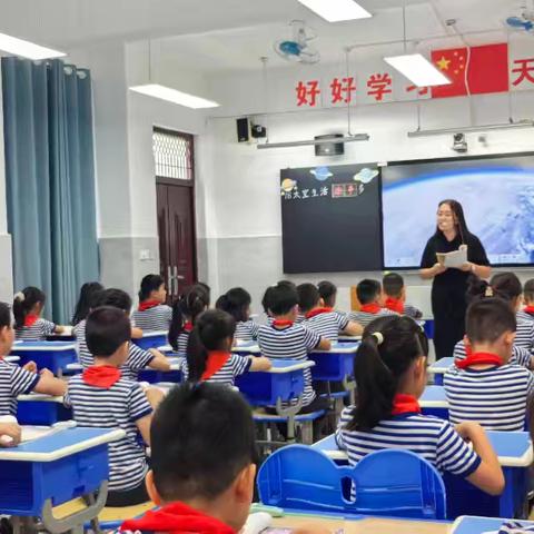 2024一2025学年度第二学期 八一小学语文公开课活动简报