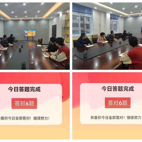 开展国家宪法日学习宣传活动