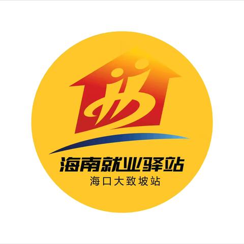 大致坡镇2024年高校毕业生等青年就业服务攻坚行动———岗位推荐（第一期）