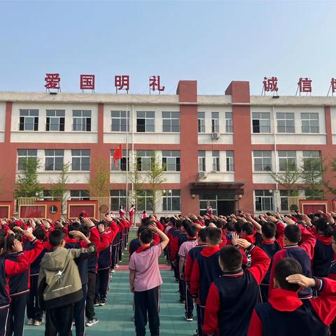 “同一个地球    同一片蓝天” ——渠口镇渠口中心小学