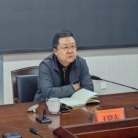 市机关事务服务中心组织学习贯彻习近平新时代中国特色社会主义思想主题教育读书班分组学习研讨