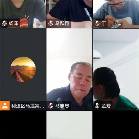 深刻领会全会精神  积极助力校园安全