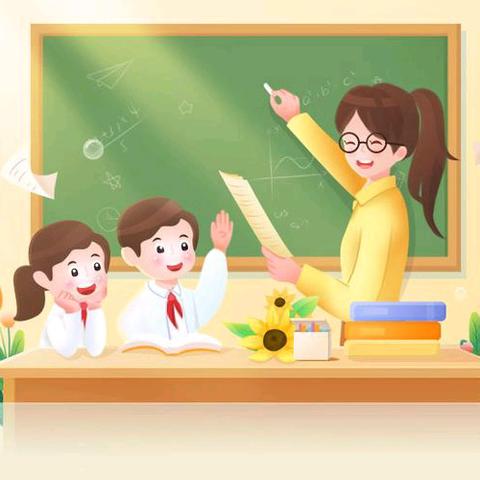 深耕课堂促提质 专家引领启新思——吴忠市利通街第二小学教育集团东校区（二十小）开展专家入校指导活动