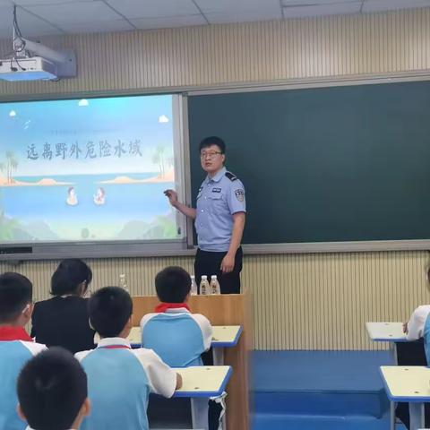 同心防溺水   健康伴成长——北庄小学防溺水主题安全教育