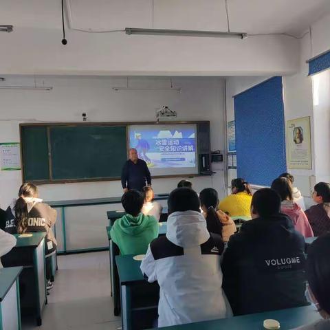 “寒冬雪落满校园，冰雪活动暖人心”——浓桥镇中学冰雪活动