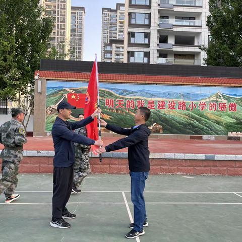 聊城市东昌府区建设路小学“传承红色基因 弘扬劳动精神”研学活动