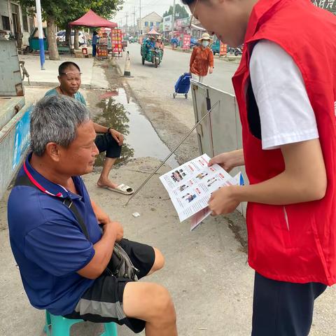 反假货币宣传我们在行动—青岛农商银行门村支行唐田分理处