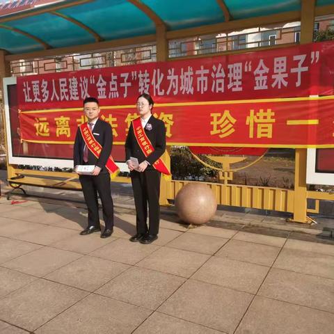 315在行动：临朐工行践行普惠金融服务