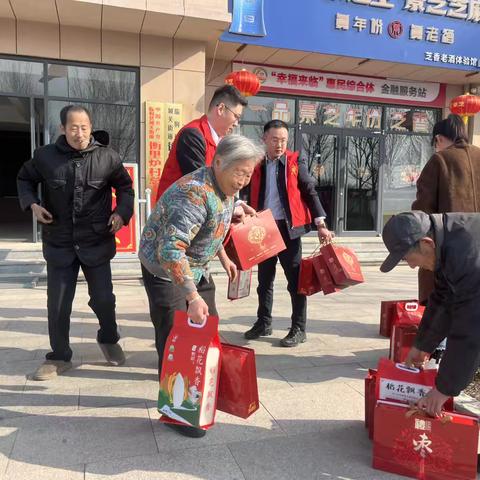 临朐支行团支部开展“学雷锋送温暖”志愿帮扶活动纪实