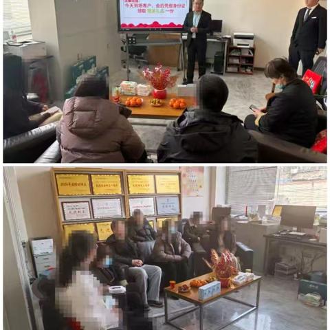 临朐支行3月21日营销动态总结