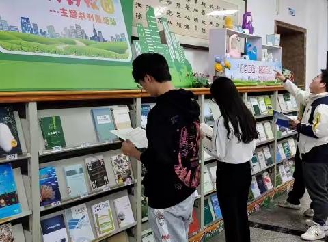 内蒙古工业大学（新城校区）图书馆举办“心系生态环境，共创美好校园”主题系列宣传教育活动(第一期)