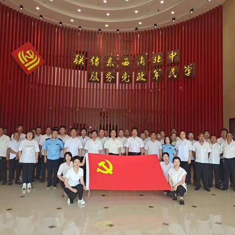 襄垣公路段组织党员到县党建服务中心参观学习