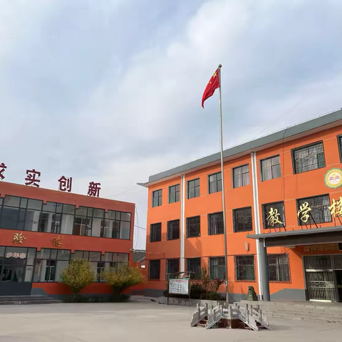 深耕数据思维，共研平均数教学——潞州区实验小学数学教研活动
