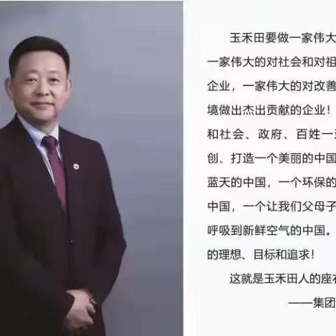 冬季补植添新绿 园林绿化正当时