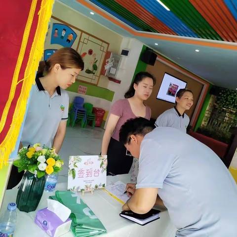 【交流分享，共同成长】———惠阳区学前教育第七集团追“球”健康，以“体”育人主题交流学习活动