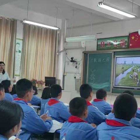 学研之路无穷尽，同舟共济皆成锦 —21中何楼校区小学部联合何楼中心校举办语文教研活动