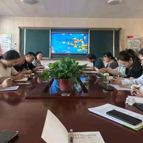 班级建设凝聚力，携手共进促优秀 —班主任论坛