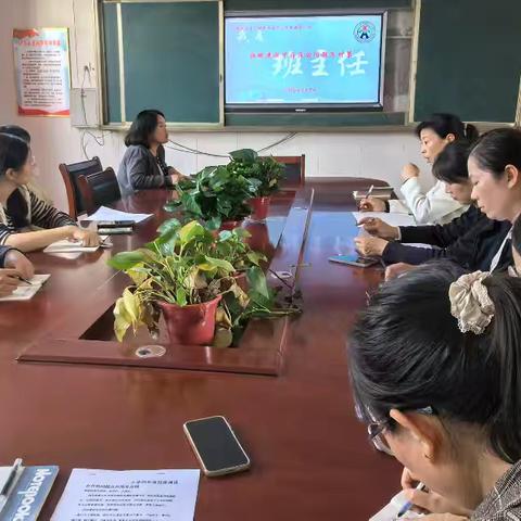 匠心育人守初心 笃行育人共成长 ——第四届班主任论坛第六届圆满举办