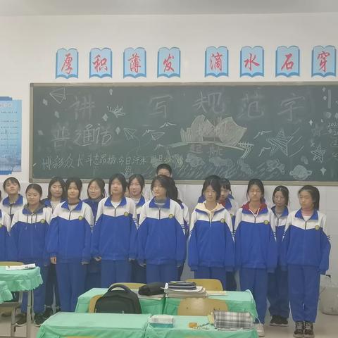 “多彩社团，乐享双减”——扣河子镇中学合唱社团掠影（三）