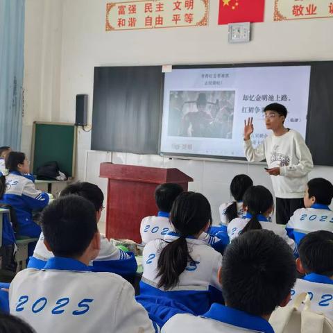 教研深耕 育梦前行