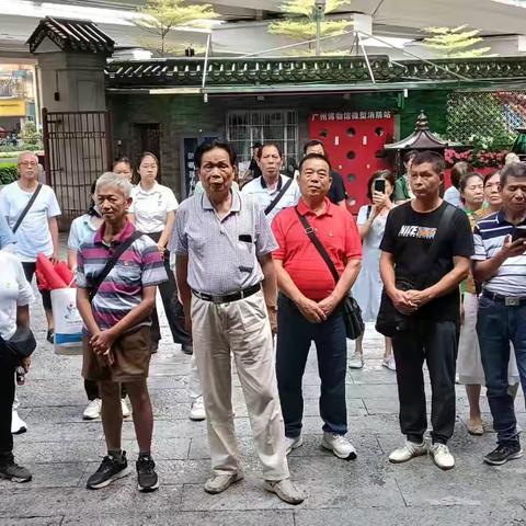 金沙街新社区大党委开展“传承红色基因，弘扬廉洁正气”党纪学习教育暨党风廉政教育主题党日活动