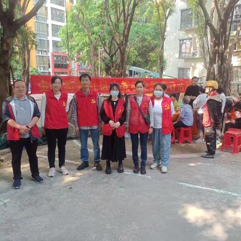 金沙街新社区大党委开展 学雷锋志愿服务活动