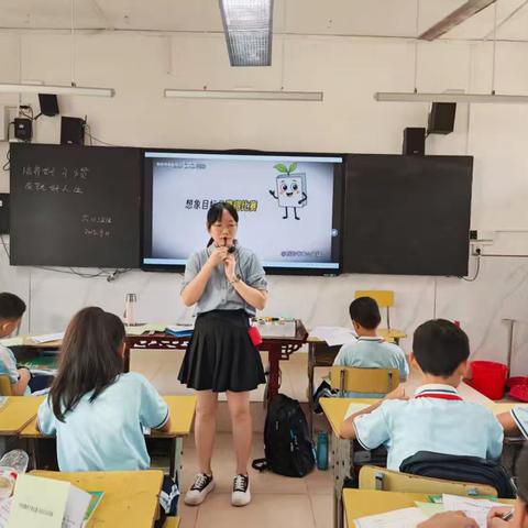 六年级组收集“培养好习惯，成就好人生”主题队会