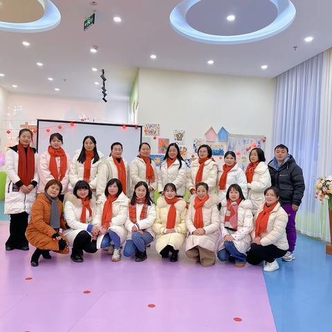 “用心前行， 筑梦远航” ——鑫晨幼幼园2024年春季教师开学工作部署会议