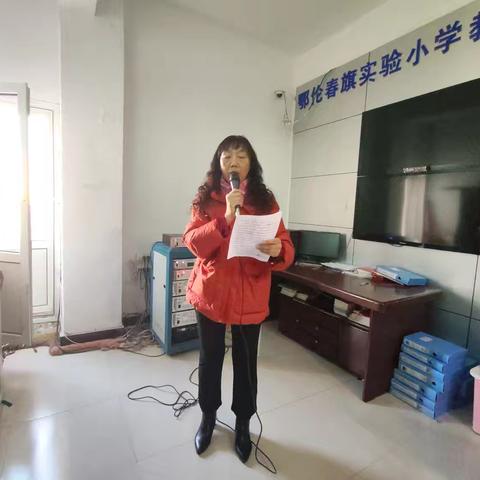 以“睛”彩行动 护“瞳”心未来 ——鄂伦春自治旗实验小学开展第10个全国近视防控宣传教育月主题教育系列活动