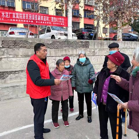 千秋路街道兴苑社区--警惕刷单诈骗，守护财产安全