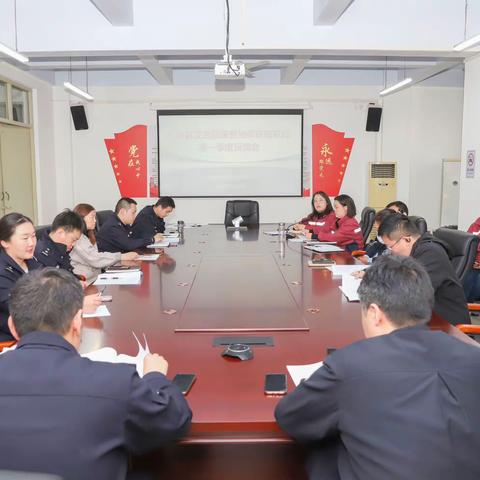 山阳区艾滋病医警协同联防联控反馈工作会议