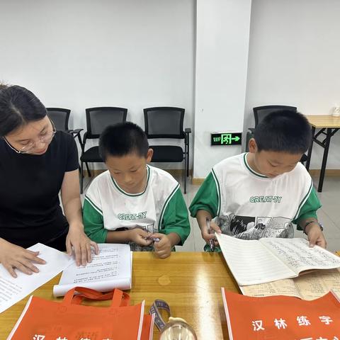 【近悦远来 活力双山】玉龙山社区暑期托管活动纪实（十七）