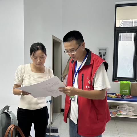 【近悦远来 活力双山】玉龙山社区开展第五次全国经济普查主题活动（二）