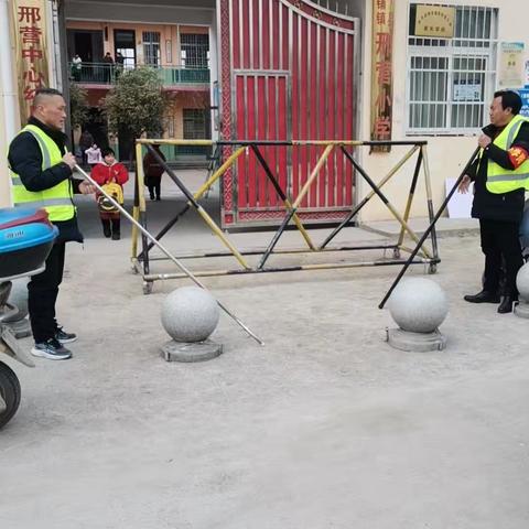 春启新程 童心飞扬