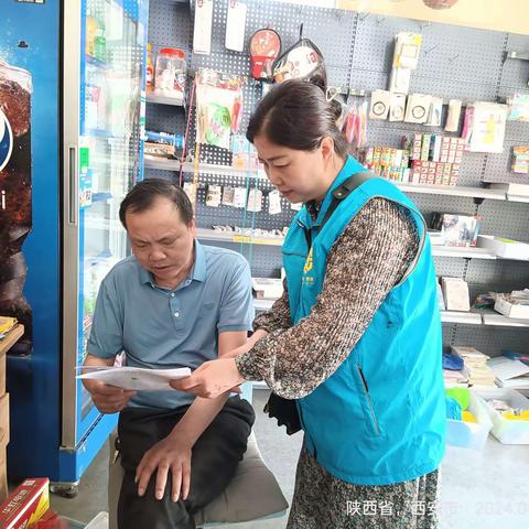 街坊邻里·宣传篇‖保护知识产权  激励知识创新