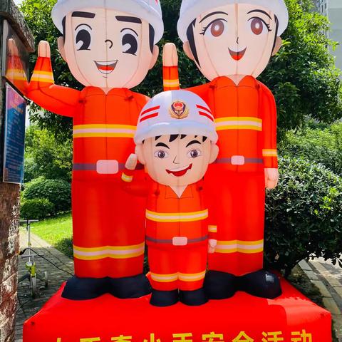 桃园幼儿园——大手牵小手亲子消防安全演习活动