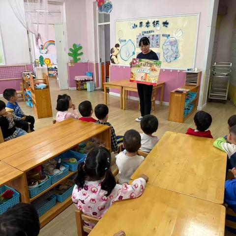 阅读活动《青青幼儿园》