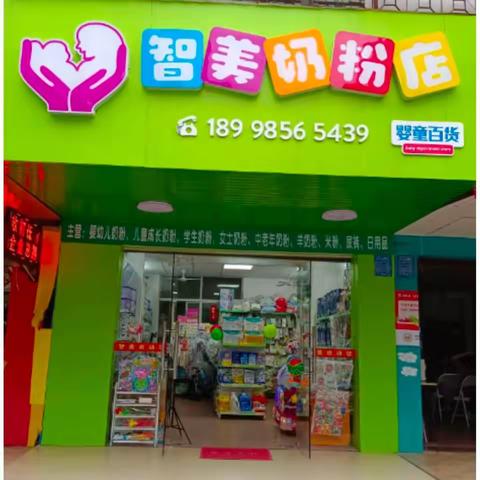 五一狂欢购🎉🎉🎉