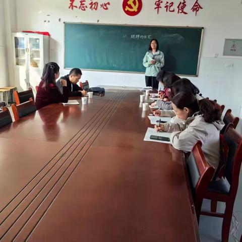 聚焦微课堂 共研促提质 一一柏庄镇四年级语文《蟋蟀的住宅》微课展示